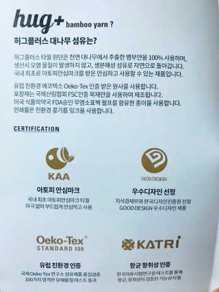 백인영님이 올린 리뷰 사진 2