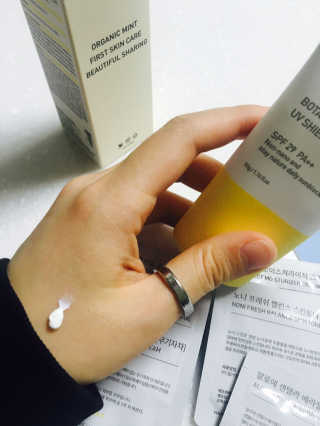 뷰티클로 보태니컬 유브이 쉴드 크림 — 4.67점을 준 리뷰어가 2018년 3월 올린 사용 사진
