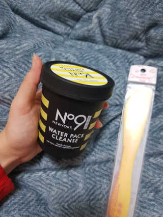 수지닝님이 올린 리뷰 사진 2