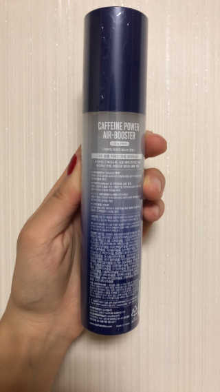 다슈코리아 다슈 볼륨 카페인 파워 에어부스터 120ml — 5점을 준 리뷰어가 2019년 11월 올린 사용 사진