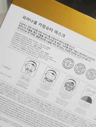 신다희님이 올린 리뷰 사진 2