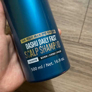 다슈코리아 다슈 데일리 패스트 한방 두피 샴푸 500ml — 4.5점을 준 리뷰어가 2020년 2월 올린 사용 사진