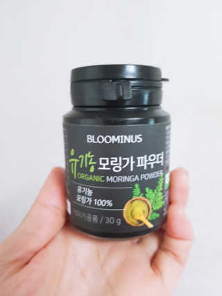 쓸님이 올린 리뷰 사진 2