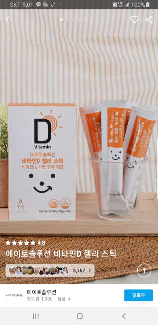 도미님이 올린 리뷰 사진 1