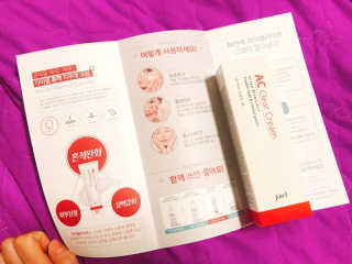 Hyerim님이 올린 리뷰 사진 2