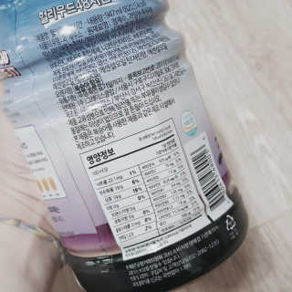 그린몬스터 헐리우드48시간 — 4점을 준 리뷰어가 2018년 6월 올린 사용 사진