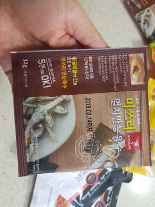모자님이 올린 리뷰 사진 4