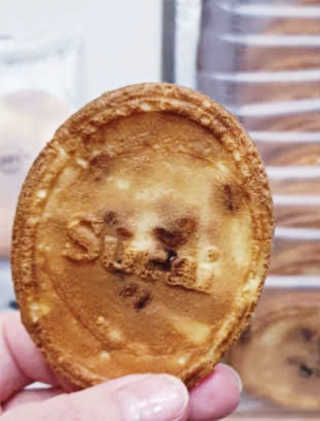 소영님이 올린 리뷰 사진 3