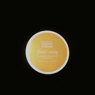푸츄푸츄 Real repair skin cell premium patch — 4점을 준 리뷰어가 2018년 10월 올린 사용 사진