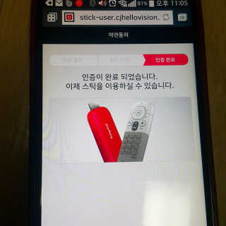 noname님이 올린 리뷰 사진 3