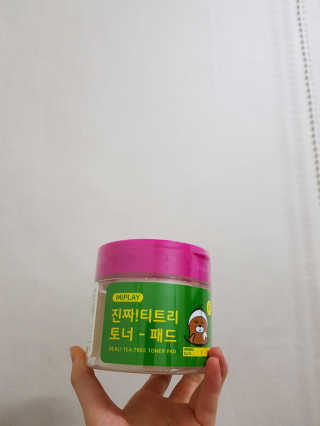 몽실몽실님이 올린 리뷰 사진 1