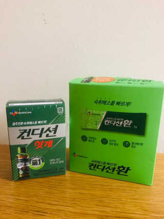 뮤직러브203님이 올린 리뷰 사진 1