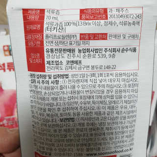 다다름님이 올린 리뷰 사진 3