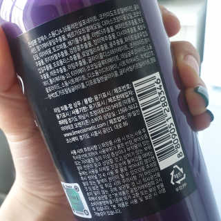 별빛규림님이 올린 리뷰 사진 2