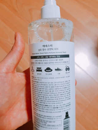 이수빈님이 올린 리뷰 사진 2