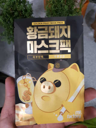 로이아빠님이 올린 리뷰 사진 1