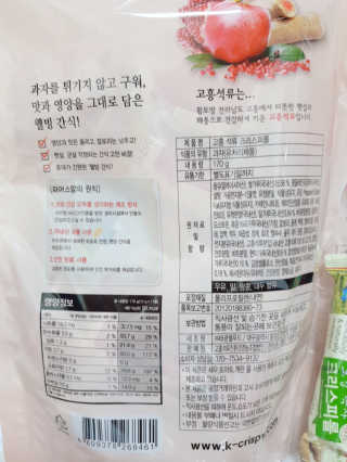 아그네스님이 올린 리뷰 사진 3