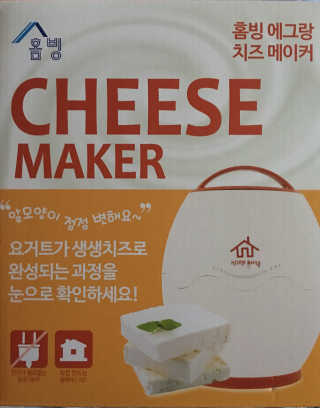 큐트호빵님이 올린 리뷰 사진 2