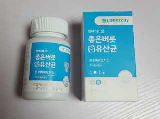 DNDistrub3님이 올린 리뷰 사진 2