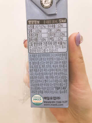 헤이미스터브라운 [매일유업] 헤이 미스터브라운 12개입 — 3.5점을 준 리뷰어가 2019년 8월 올린 사용 사진
