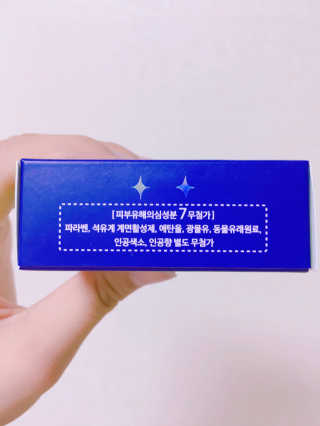 이은미님이 올린 리뷰 사진 4