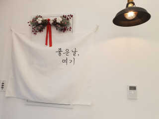 hana6522님이 올린 리뷰 사진 4