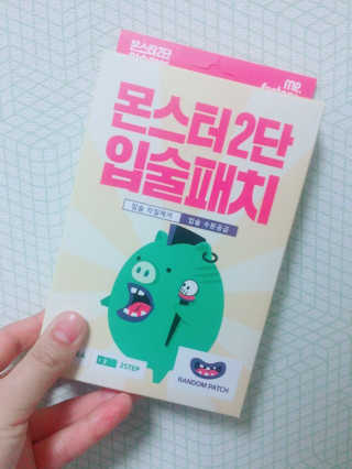 SoYoungLee님이 올린 리뷰 사진 1
