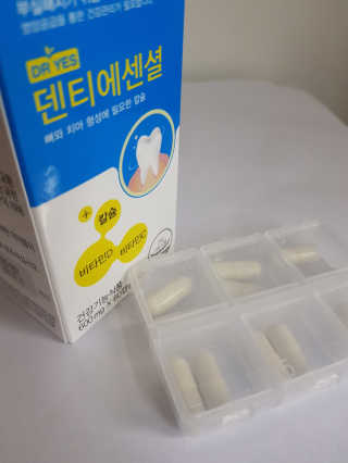 희마마님이 올린 리뷰 사진 3