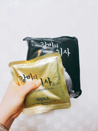 잘될구야님이 올린 리뷰 사진 1