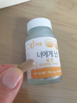 하세진입니다님이 올린 리뷰 사진 3