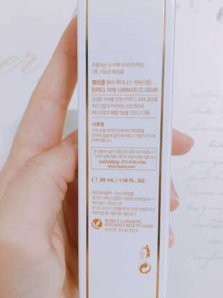 굿좝님이 올린 리뷰 사진 4