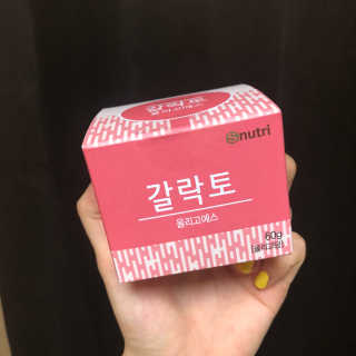 97공대16님이 올린 리뷰 사진 1