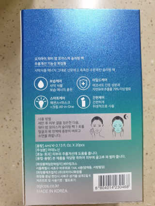 빠키죵님이 올린 리뷰 사진 3