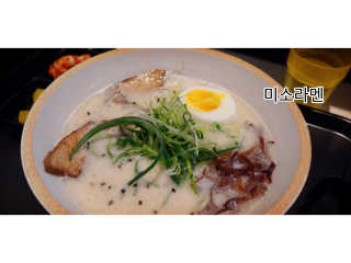 마리쏠님이 올린 리뷰 사진 3