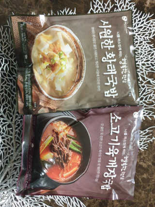 happy07님이 올린 리뷰 사진 2
