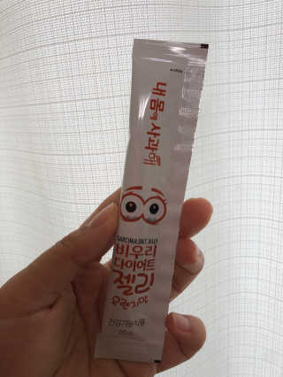 반짝심쿵님이 올린 리뷰 사진 3