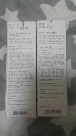 정혜림님이 올린 리뷰 사진 2