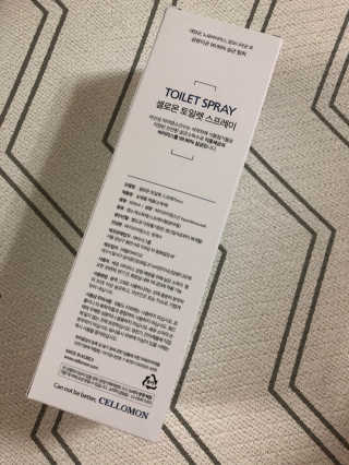 뽀또님이 올린 리뷰 사진 3