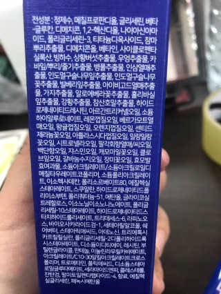 김다솔님이 올린 리뷰 사진 3