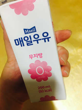 이네님이 올린 리뷰 사진 2