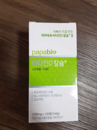 유지영님이 올린 리뷰 사진 1