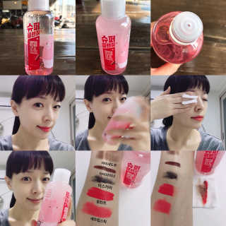 미팩토리 립앤아이 리무버 — 5점을 준 리뷰어가 2018년 2월 올린 사용 사진