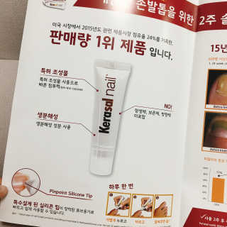 kykyyam님이 올린 리뷰 사진 4
