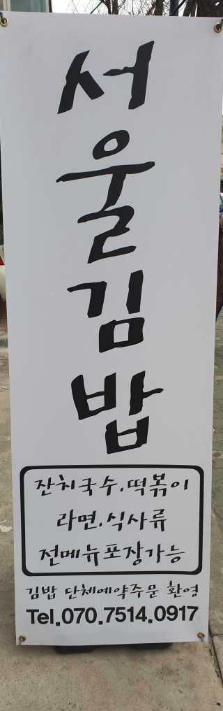 빽경님이 올린 리뷰 사진 1