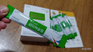 케이푸드 똥기사의 Kfood 화이버슬림 — 3.5점을 준 리뷰어가 2019년 10월 올린 사용 사진