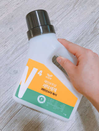 SeonjeongKim님이 올린 리뷰 사진 1