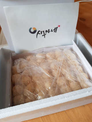 싱기방기님이 올린 리뷰 사진 2