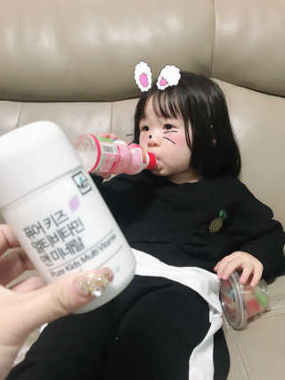 네츄럴굿띵스 퓨어 키즈 멀티비타민 앤 미네랄 30일분 — 2.5점을 준 리뷰어가 2018년 9월 올린 사용 사진