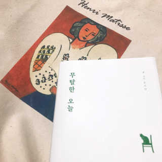 Sso: )님이 올린 리뷰 사진 1