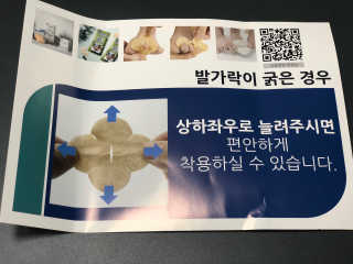 러블리님이 올린 리뷰 사진 3